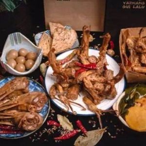 Ya Guan Spicy卤 (Qinye Branch)