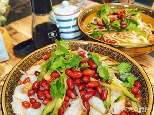 Qin Town Cold Noodles (Qinye Store)