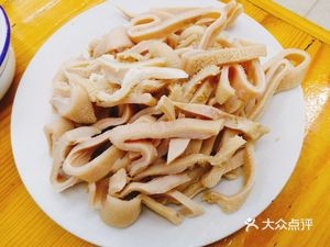 Suzhou Cangshu Lamb (Huafu Garden Store)