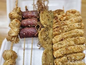 Fat Brother Fried Rice & Fried Skewers