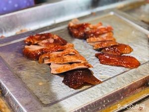 Beijing Roast Duck (Qinye Store)