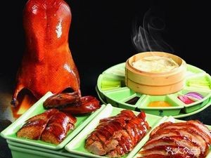 Old Beijing Roast Duck (Qinye Branch)