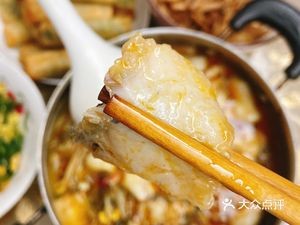 Weihao Mei Sour Fish Soup (Qinye Branch)