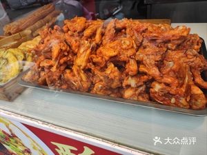 Cat's Sour Fish (Qinye Road Store)