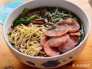 Shunjia Noodle Shop (Qinye Branch)
