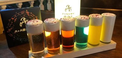 A+A Music Restaurant (Donghuan Second Road Branch)