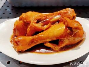 One Day Three Meals (Dongmen Street Branch)
