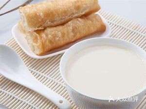 Yonghe Soy Milk