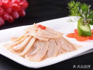 Jianchang Lamb Restaurant