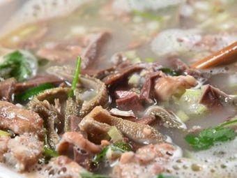 Xiao Yang Mutton Soup