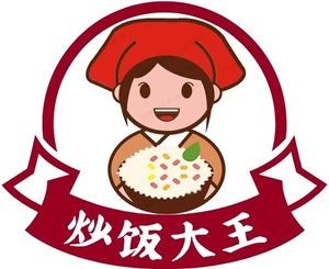 Fried Rice King (Dianfu Road Store)
