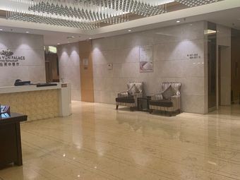 Yifeng Grand Hotel - Chinese Restaurant