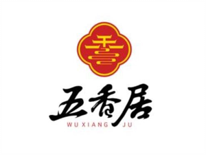 Wuxiang Ju 1901 (Homemade Delicacies & Light Meals, Beishuiguan Branch)