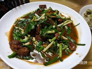 Ya Fang Ju Private Kitchen