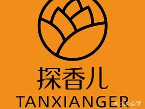 Tanxiang'er Fusion Restaurant (Jinbiyuan Store)