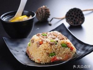 Dongyuan Sour Fish