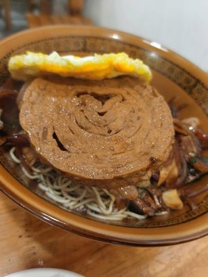 Youxian Noodle House