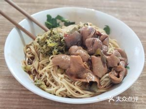 Spring Wind Small Four Noodles (East District of Spring Wind Third Village)
