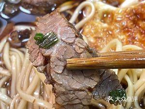 Master Tan Noodle House (Yiqin Garden Branch)