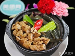 Bamboo Sea Restaurant (Jintan Branch)
