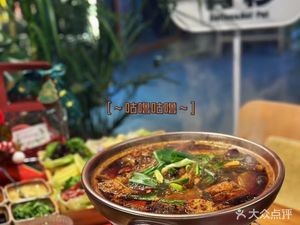 Qingshan · Borderless Cuisine