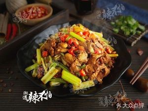 Shanghai Speciality Steamed Buns (Huacheng Second Village Branch)