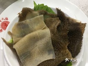 Uncle Crazy Health Hot Pot