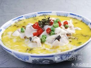 Yanyu Sour Cabbage Fish & Jiangnan Small Stir-fry (Hongqiao Branch)