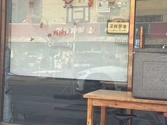 Fried Instant Noodles Are the Signature · Fried Rice · Fried Noodles (Jintan Store)