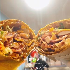 Fragrant Fried Pancakes with Fresh Pork Dumplings (Huacheng Branch)