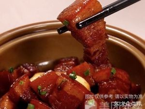 No. 2 Chen Ge Restaurant