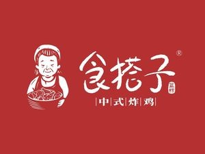 Shida Zi Chinese Fried Chicken (Jintan Wuyue Store)