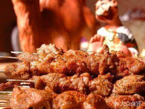 Xinjiang Salamu Grilled Meat (Donghuan Second Road Store)