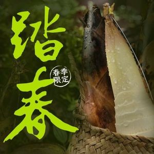 Hongjie Old Hot Pot (Jindan Wuyue Branch)