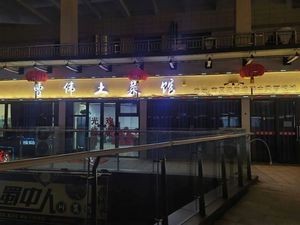 Cao Wei Local Cuisine (Zhongliang Baiyue Plaza Branch)