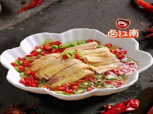 Lu Jiangnan (Zhongliang·Zizhu Yue Ting Store)