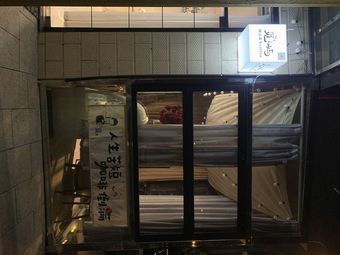 Miyu · Desserts · Floral Coffee (Nanshaxu Store)