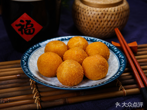 N Duo Fashion Sushi Rice Balls (Nanxiashu Branch)