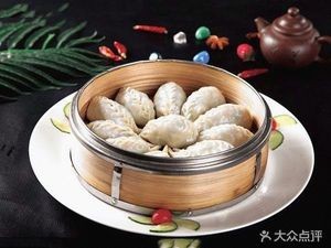 Shaxian Snack (Store 298)