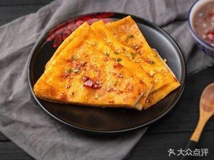 Breakfast Shop (Nanxiashu Branch)
