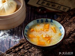 Shangpin Steamed Buns (Longyan Road Branch)