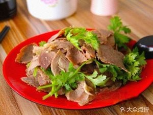 Huangniu Beef Soup (Longyan Road Store)