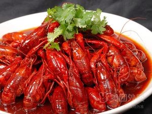 Hi Ju Seafood King BBQ Lobster