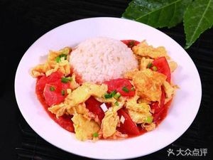 Little Sichuan Restaurant (Longyan Road Branch)