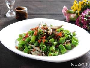 Chuanwei Chongqing Cuisine (Nanyuan Branch)