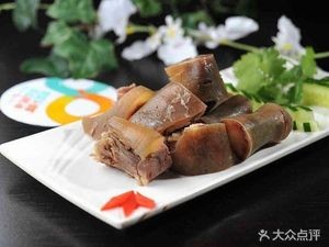 Huainan Beef Soup (Nanchun Branch)