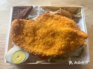Chishang Bento (Nanshaxian Store)