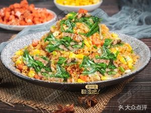 Rolling Egg Fried Rice (Nanxiashu Store)