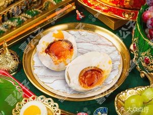Xigongzi (Nantang Road Branch)