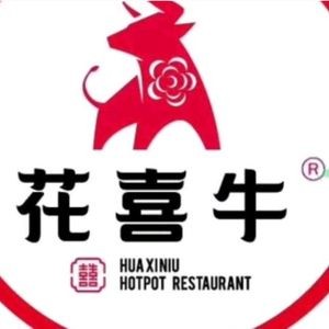 Huaxi Niujie Hot Pot (Nanshaxian Store)